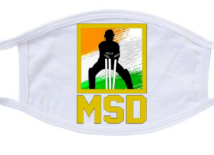 MSD Printed Face Mask Pack Of 2