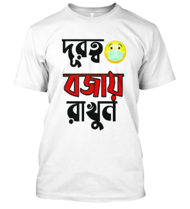 Durutto bojay rakhun Bengali graphic covid-19 t-shirt for men