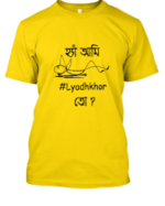 Haa ami ladkhor Bengali printed T-shirt for men Regular Fit