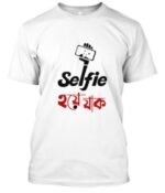 Selfie Hoya Jak Printed T-shirt for men white colour