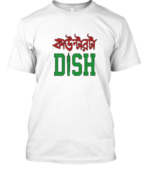 Counter dish Bengali printed t-shirt for men Regular Fit