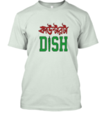 Counter dish Bengali printed t-shirt for men Regular Fit