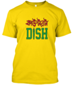 Counter dish Bengali printed t-shirt for men Regular Fit