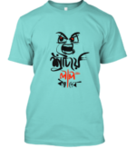 Sutea lal kore debo Bengali printed t-shirt for men