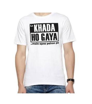 Khada Ho Gaya T-Shirt